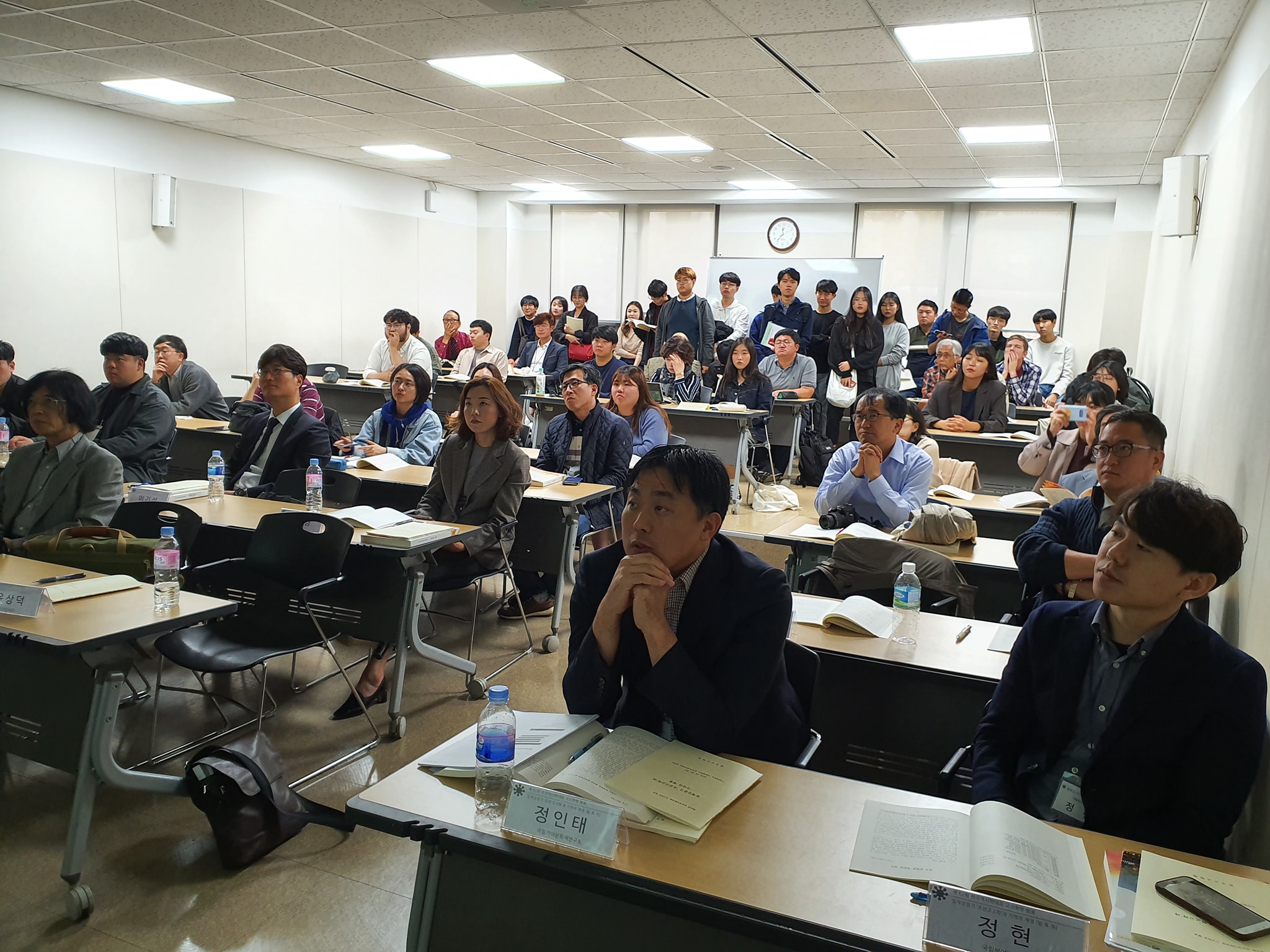 제62회 전국역사학대회 고고학부 발표 - 일제강점기 '조선고고학'과 기억의 재생