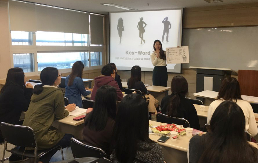 '청년여성경력개발지원사업' 8년 연속 선정