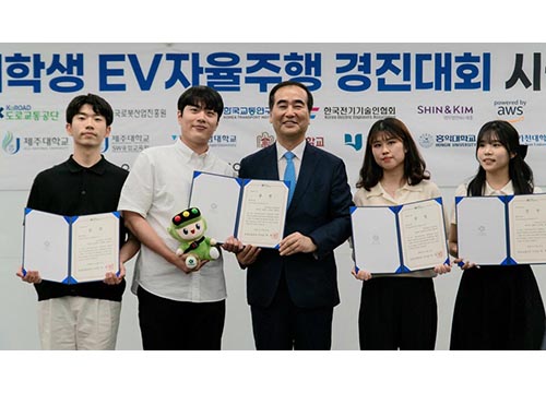 영남대, 국제대학생 자율주행 EV 경진대회 ‘최우수상’ 수상